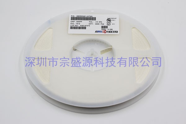 AVX陶瓷電容 0805 50V 0.22UF 08055A221JAT2A